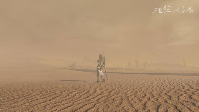 【南海之梦号邮轮】西沙群岛4天3晚游